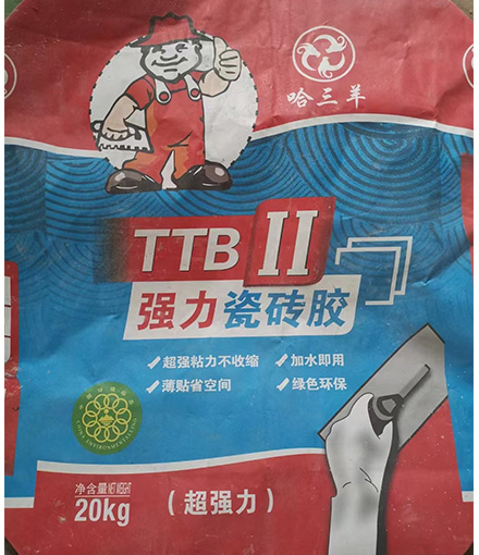 強(qiáng)力瓷磚膠