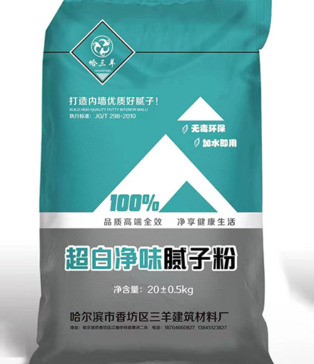 超白凈味膩?zhàn)臃?></div><span>超白凈味膩?zhàn)臃?/span>
				   </a>
			   </li>
                    	
               <li>
				   <a href=