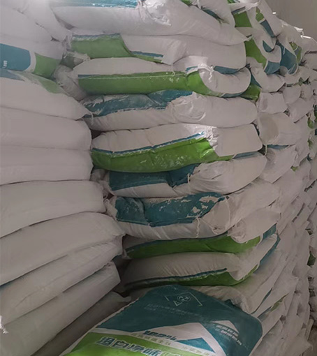 廠(chǎng)區(qū)展示