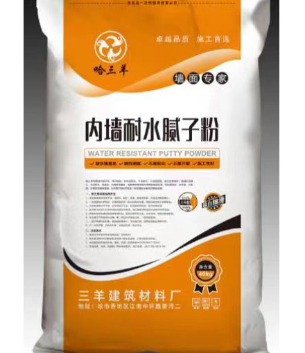 哈爾濱膩?zhàn)臃?></div><span>哈爾濱膩?zhàn)臃?/span>
                       </a>
                   </li>
              
                </ul>
            </div>
      </div>
  </div>
  
  <div   id=