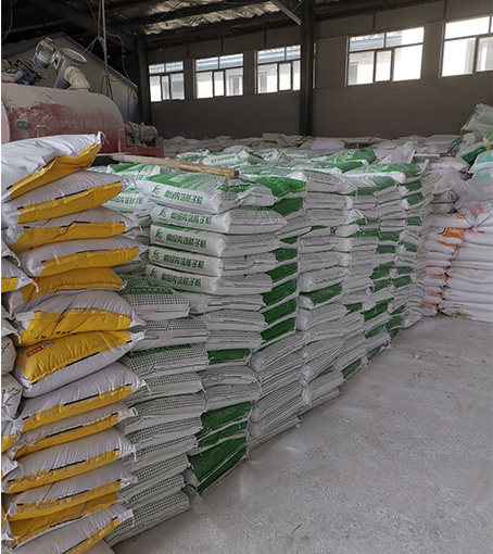 廠(chǎng)區(qū)展示