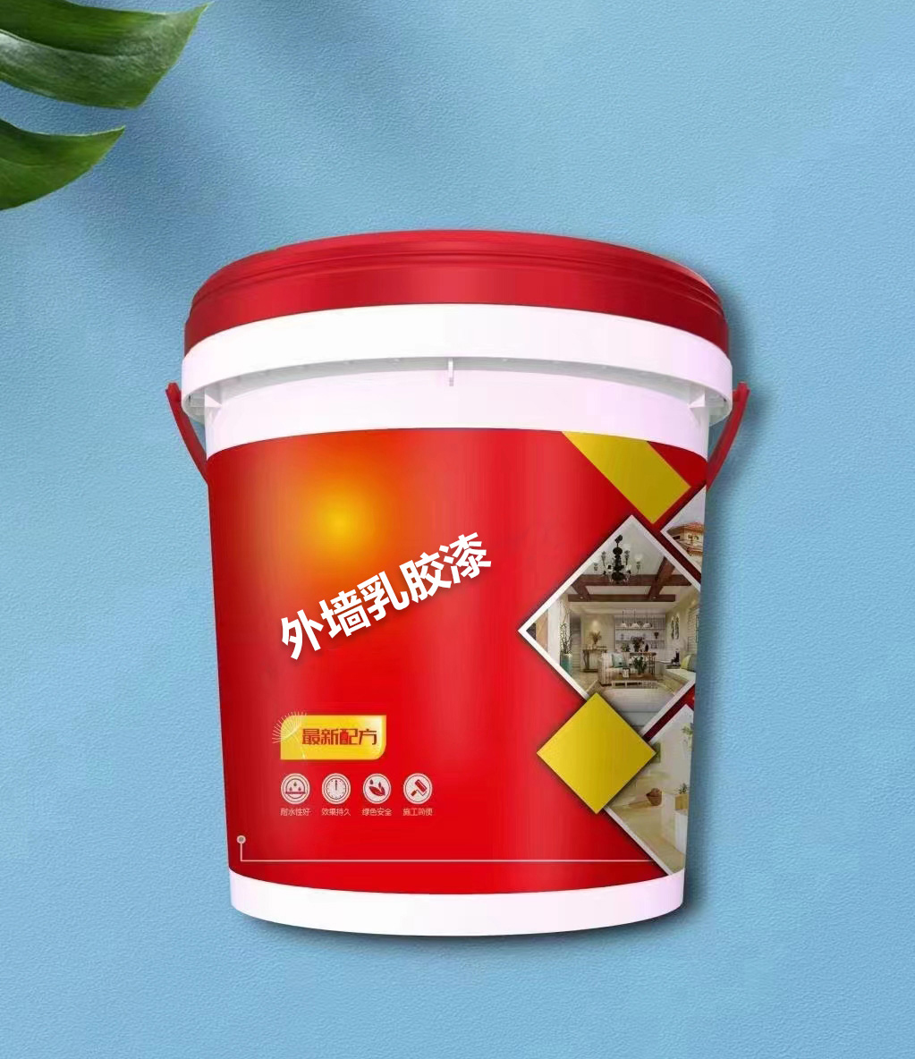 外墻乳膠漆